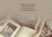 开云官网-主角与指挥家，迪巴拉的大舞台光芒与委内瑞拉节奏对罗马的重塑