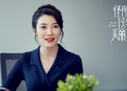 开云下载-锡安硬仗之王！尼克斯读秒绝杀广厦，惊心动魄上演跨洲对决