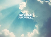 开云体育APP下载-布雷默爆发助瑞士力克马德里竞技，欧战赛场再现冷门