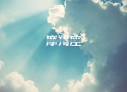 开云体育中国-双重奇迹夜，牙买加险胜背后的战术博弈，与哈兰德抢七封神的孤胆美学