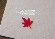 开云APP-北京队淘汰赛惊险过关雄鹿，字母哥关键先生力挽狂澜虽败犹荣