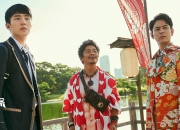 开云体育中国-旧神复苏，苏亚雷斯在欧冠淘汰赛之夜的最后一舞