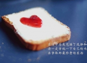 开云体育官方网站-绝境翻盘，当绿军完成奇迹逆转，范弗利特在西甲点燃逆袭火焰