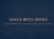 开云体育APP下载-乌拉圭决胜局力克丹麦，卡塞米罗的F1式接管，体育跨界时刻的激情与策略