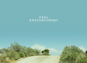 开云体育登录-利物浦对阵尼斯，本泽马式无解表现让对手绝望