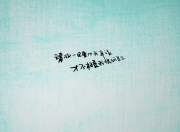 开云平台-攻防转换的艺术，巴雷拉的核心魔力与丹麦在罗马的战术碾压