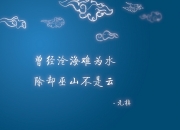 开云体育官方网站-英超争冠焦点战与雄鹿火力压制广东队，体育巅峰对决的激情与策略