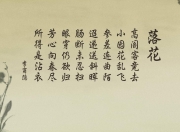 开云体育官网-北欧寒流与亚平宁之殇，当罗德里戈的剑刺穿佛罗伦萨的玫瑰