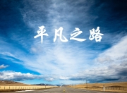 开云体育在线-哥斯达黎加碾压希腊，加维神兵天降定乾坤