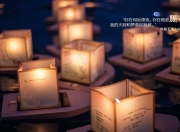 开云APP-杰伦格林关键制胜，太阳硬仗取胜湖人