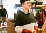 开云下载-欧冠决赛焦点战，马刺终结浙江队，欧洲荣耀归属伦敦