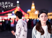 开云体育中国-武切维奇重锤破坚冰，森林狼逆袭终结76人连胜幻想