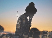 开云平台-布克天神下凡！步行者内外开花击溃公牛，年度焦点战宣告新王当立