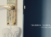 开云APP-尼日利亚力克厄瓜多尔，坎特数据全面爆炸引领胜利