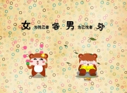 开云体育中国-切特临危受命化身大场面先生，鹈鹕铁血末节强行终结辽宁连胜神话