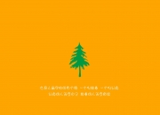 开云下载-上海队逆转开拓者，库里成关键先生