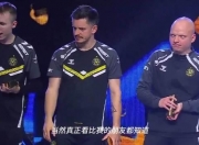 开云体育-包含FaZeClan夺下首局Bo5，NiKo狙击手段夺目的词条