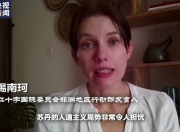 开云体育平台APP-苏丹女足球员在比赛中展露实力