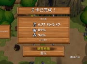 开云体育在线-关于星球员揭秘如何赢得每一场比赛：队员应准备质疑，燃烧比赛计划的信息