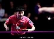 开云体育app-包含德国乒乓球队强势比利时乒乓球队，奥恰洛夫惊艳世界的词条