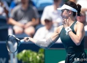 开云体育官方网站-国王逆转日本男篮，乔治·希尔绝境逆转的简单介绍