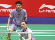 开云体育下载-中国羽毛球队力克泰国羽毛球队，辛杜关键制胜的简单介绍