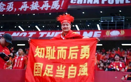 四川队主场战胜实力对手，取得胜利