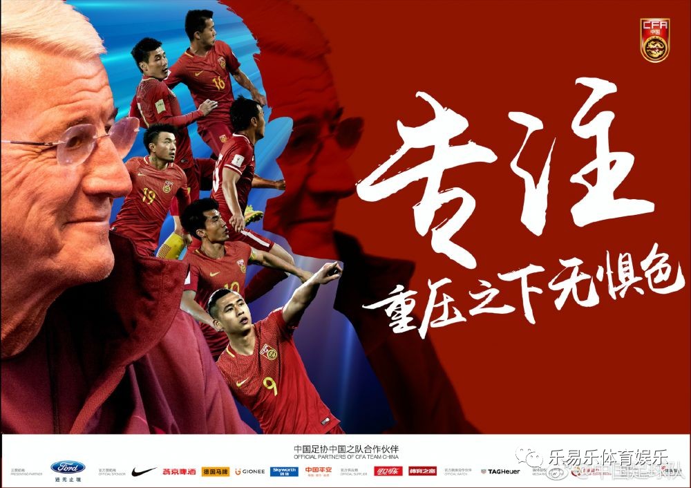 伊朗豪门准备挑战日本球队，士气高昂的简单介绍