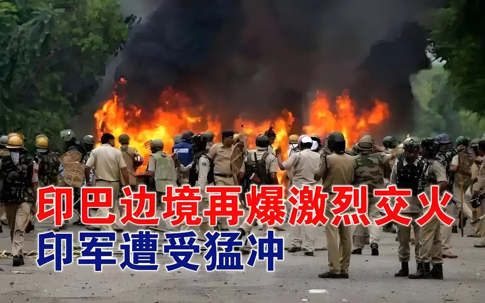 激烈对抗即将上演，谁能在场上展现最佳状态？的简单介绍