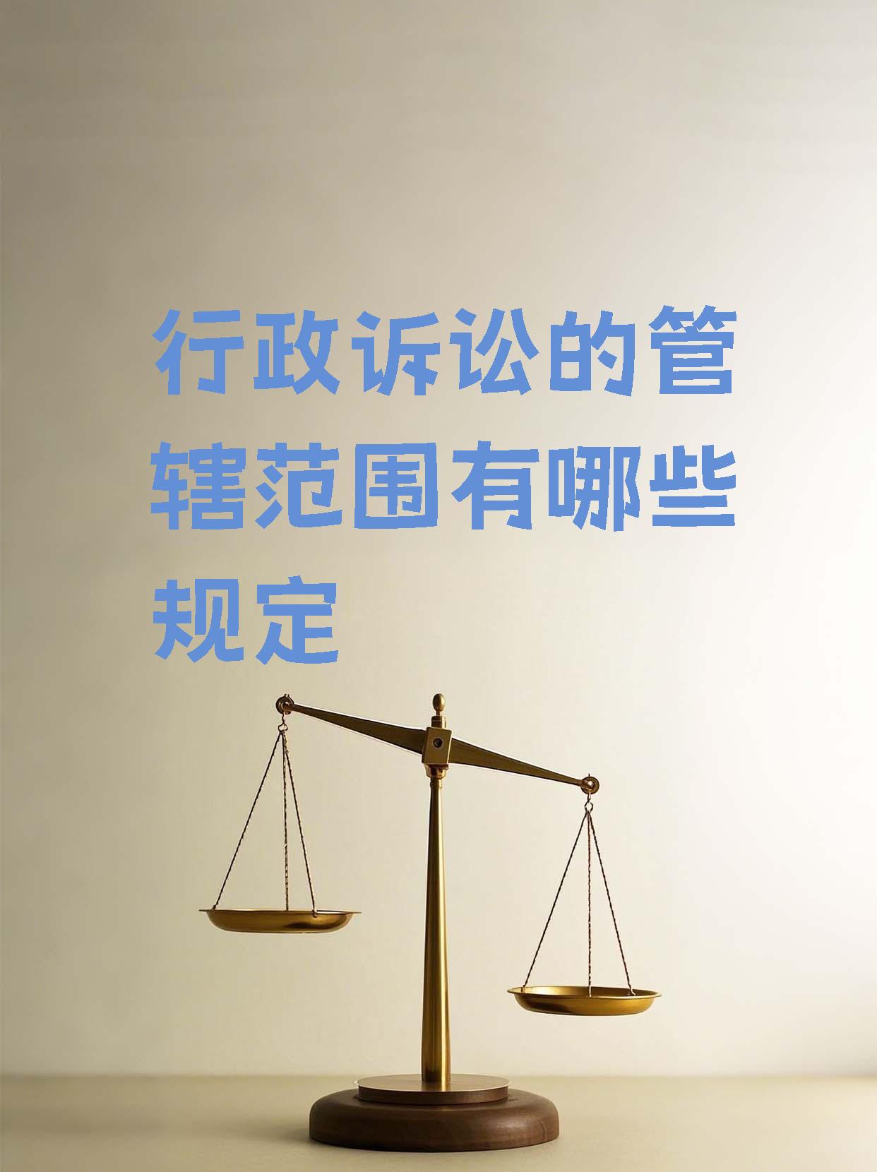 包含裁判严格执法，比赛更加公平公正的词条