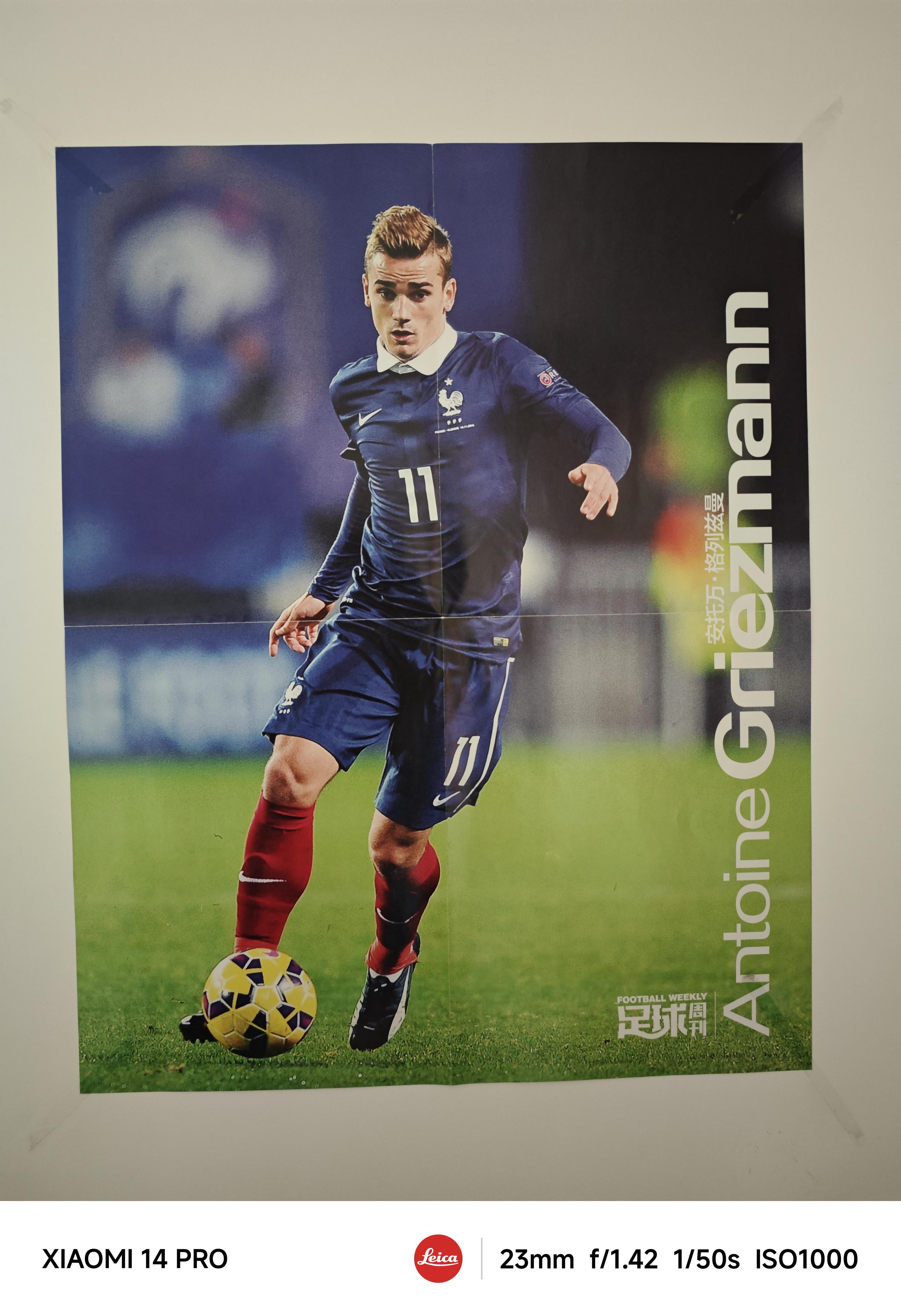 欧洲杯预选赛热身赛，国家队全力备战