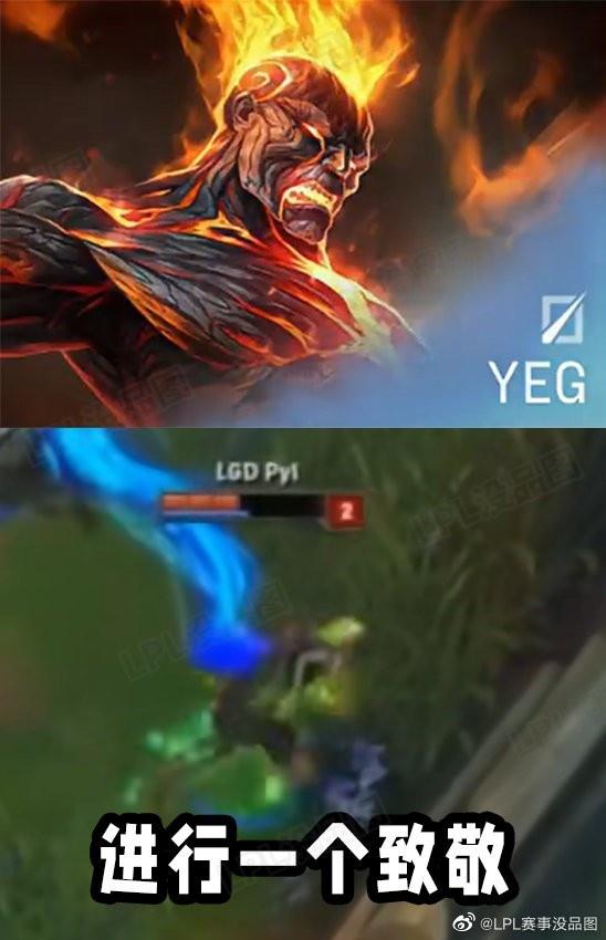 EG翻盘TES,Caps操刀奇招英雄翻盘小组赛3:2(上海) EG翻盘TES,Caps操刀奇招英雄翻盘小组赛3:2(上海)