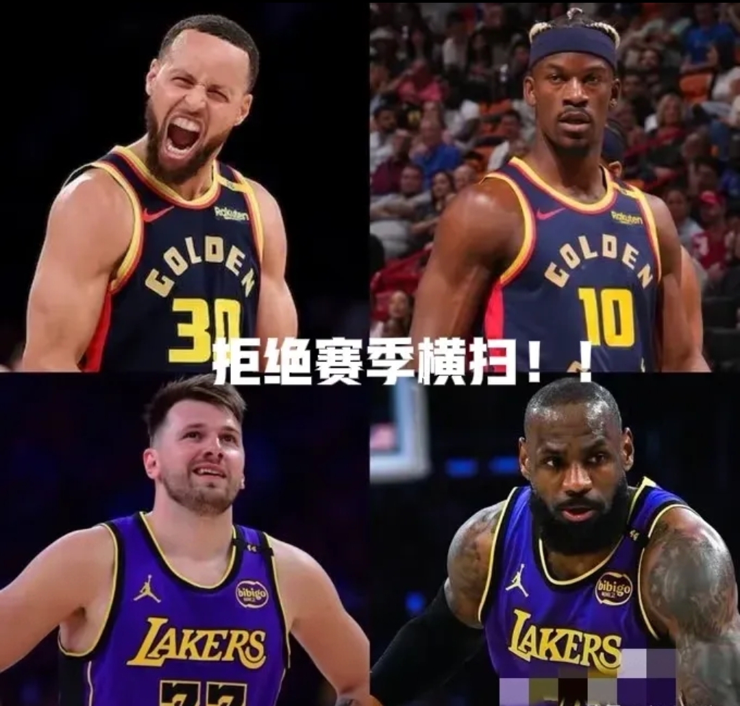 勇士负湖人，库里遭受重击