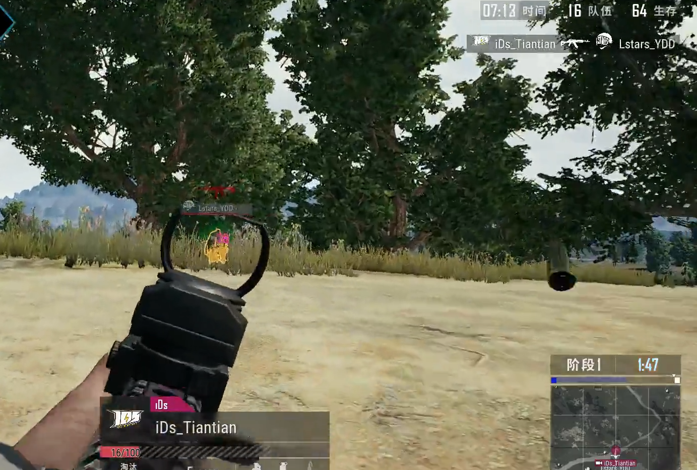 史诗对决!绝地求生上演极限翻盘 史诗对决!绝地求生上演极限翻盘