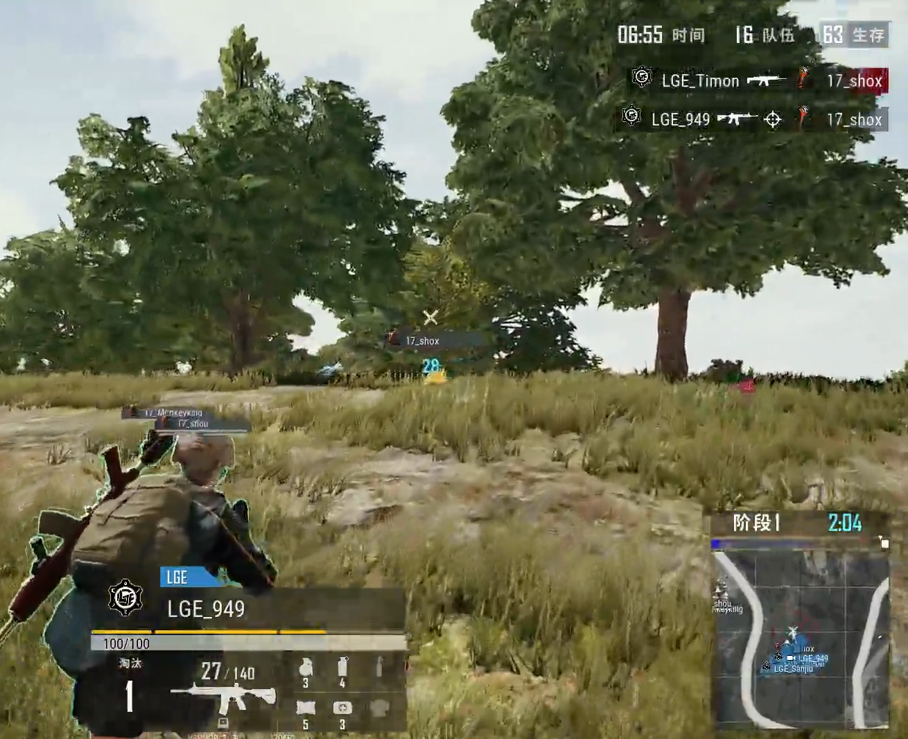 史诗对决!绝地求生上演极限翻盘 史诗对决!绝地求生上演极限翻盘