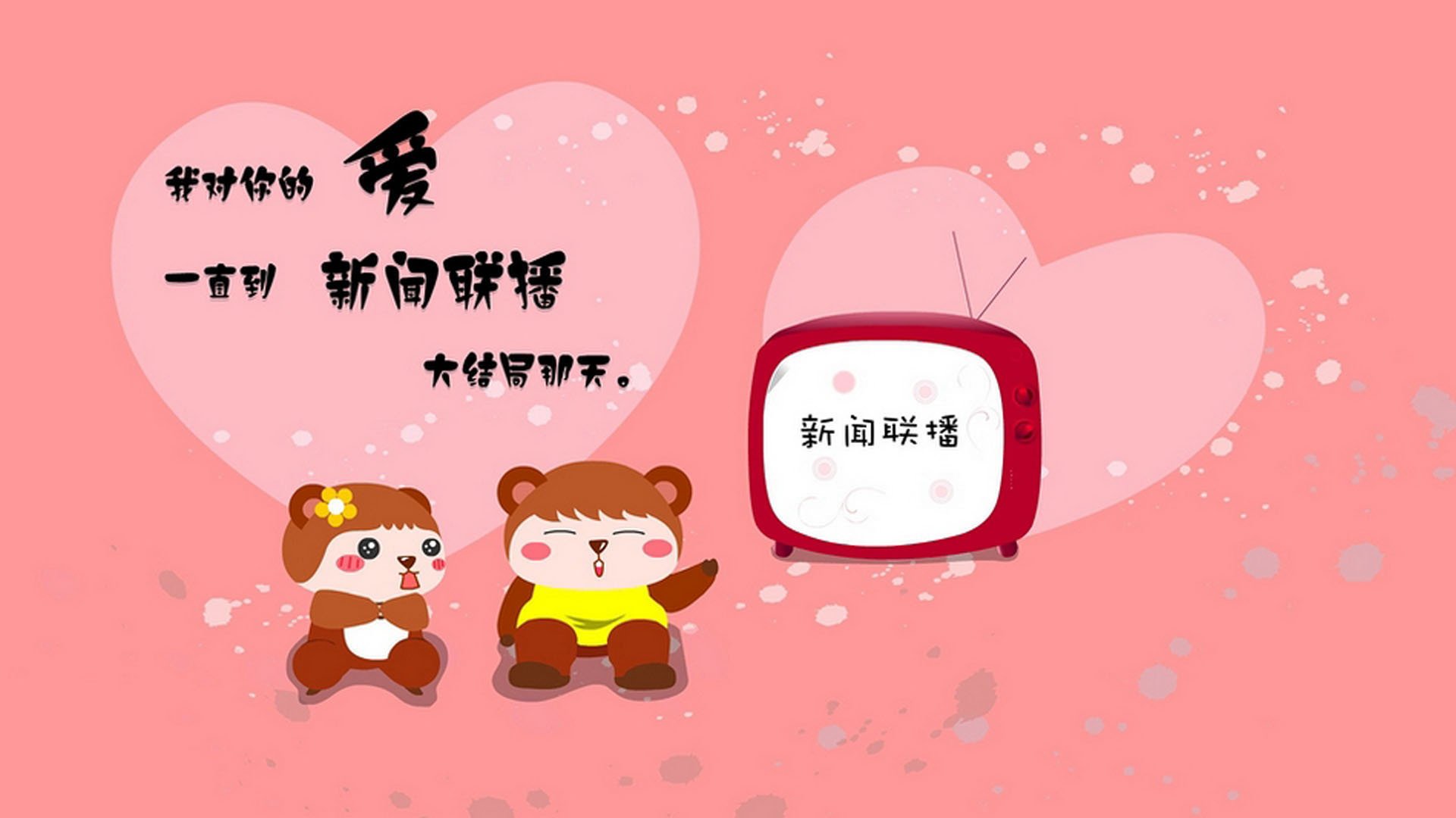 跨界巅峰对决，广厦队以欧冠决赛强度演绎连续得分狂潮，彻底压制猛龙