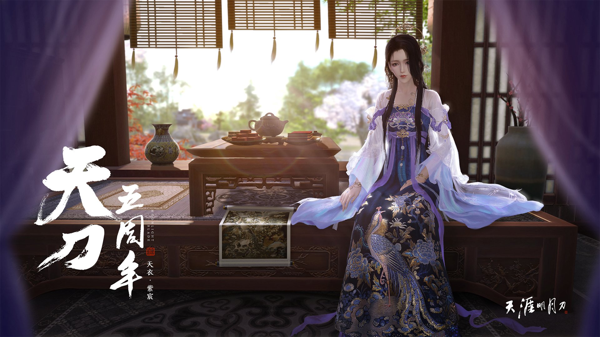 体育双线激战，德甲争冠白热化，热火淘汰76人谱写坚韧篇章