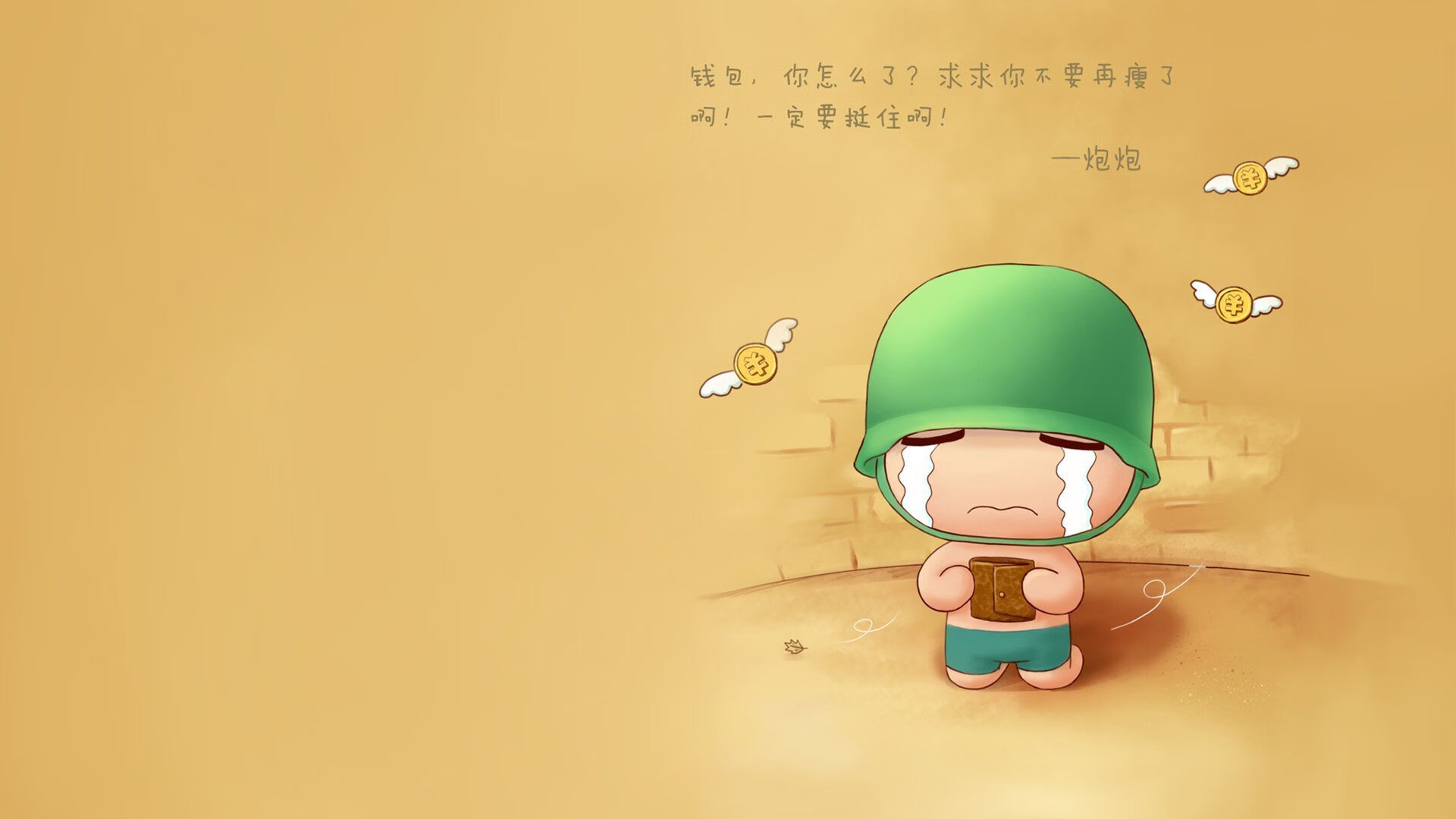 撕裂苍穹！辽宁队生死战乔治化身救世主，关键19分逆转猛龙