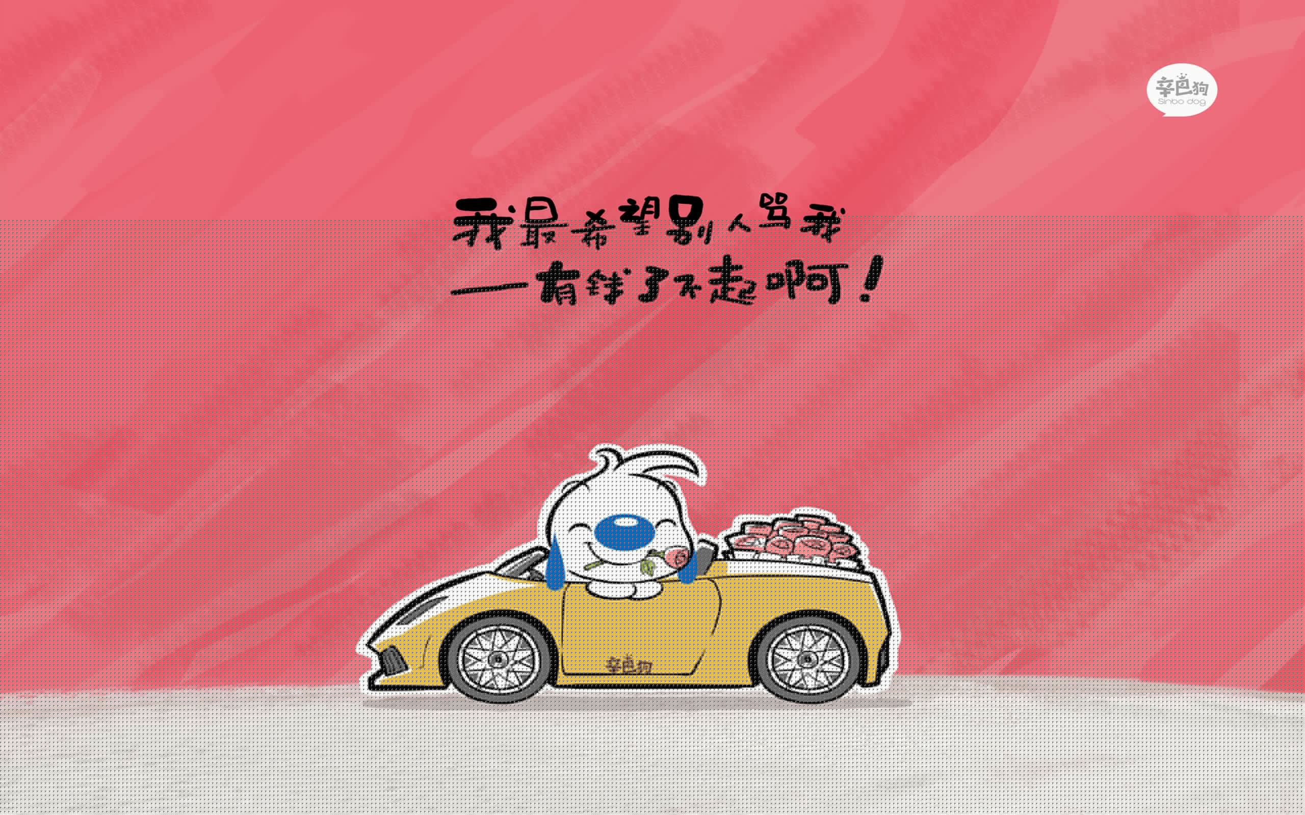 逆转与爆发的足球之夜，墨西哥力挽狂澜，拉什福德逆境绽放