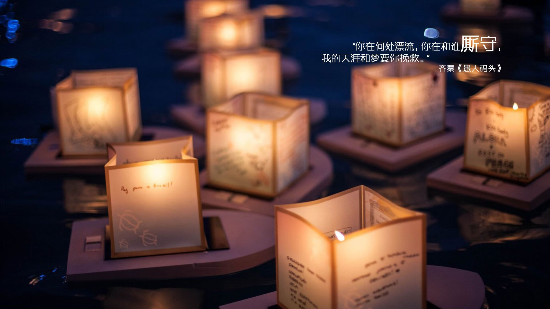 杰伦格林关键制胜,太阳硬仗取胜湖人