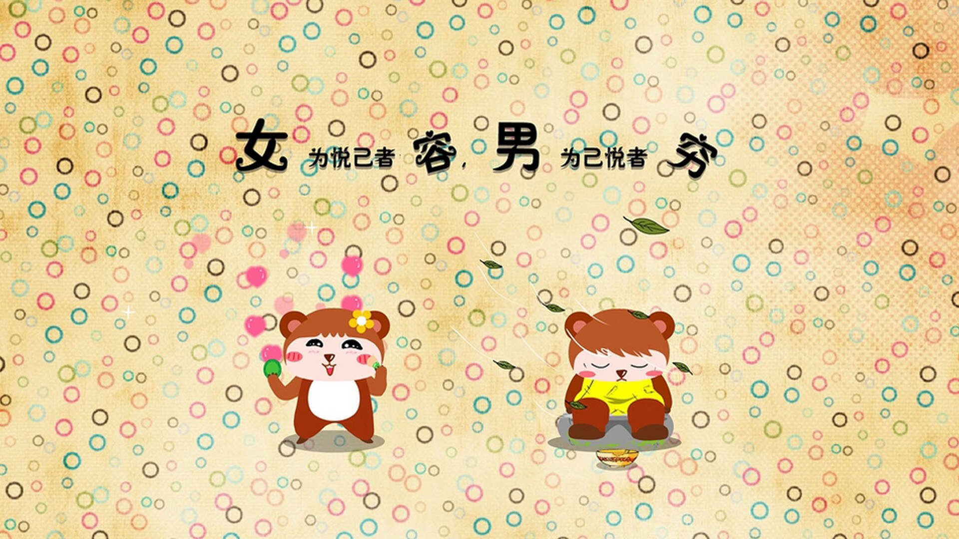 切特临危受命化身大场面先生，鹈鹕铁血末节强行终结辽宁连胜神话