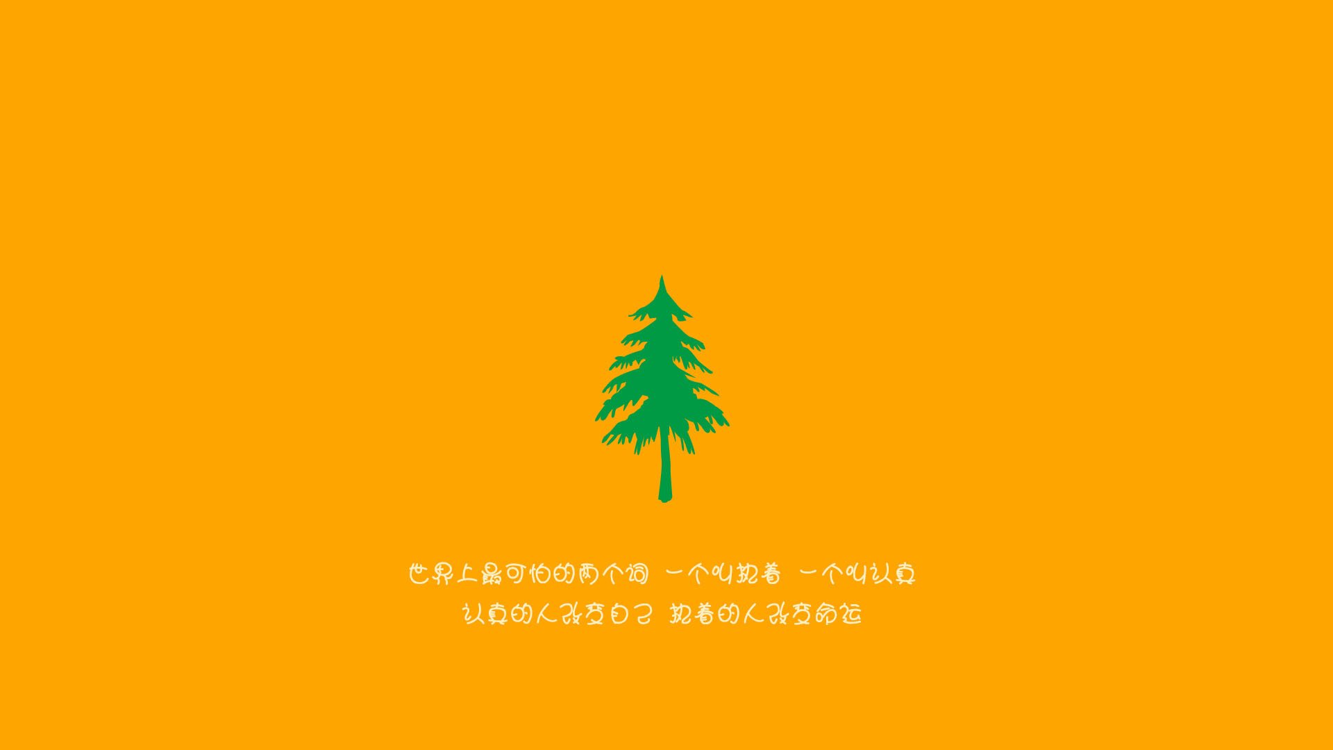 上海队逆转开拓者,库里成关键先生